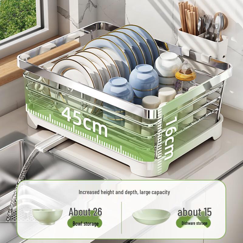 Foldable 304 Stainless Steel Dish Drying Rack