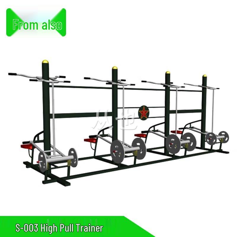 Congye Strength Training Fitness Equipment