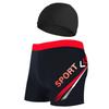 Maillot de bain Boxer Homme Séchage Rapide Taille Large Design Color-Block Piscine Spa Natation