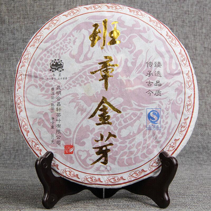 357g høykvalitets svart te Golden Bud Ripe Tea Big Leaf Aromatic Pu'er Tea Cake