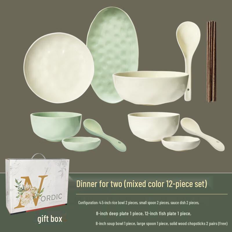 Morandi Cream-style Ceramic Dinnerware Set