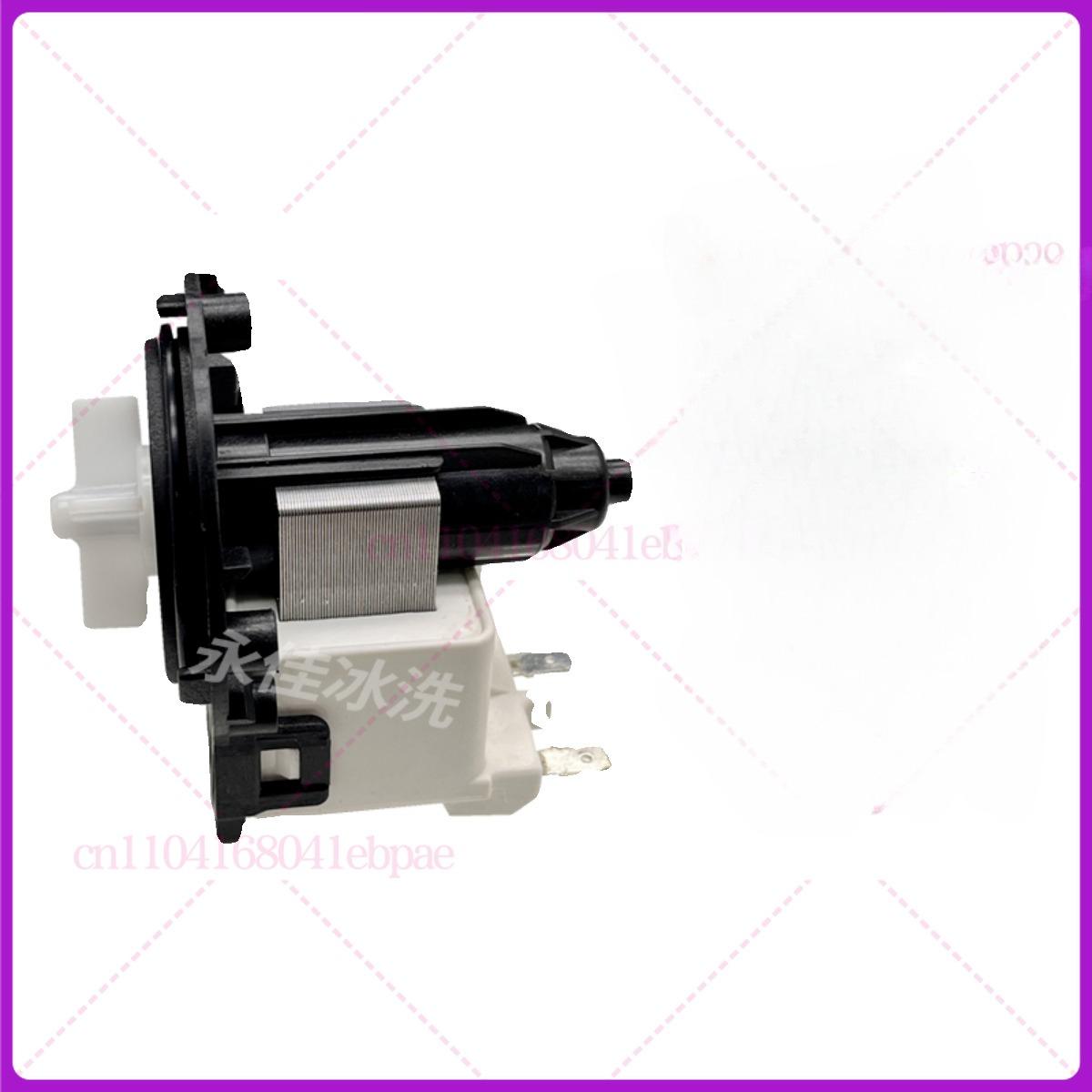 for Midea Little Swan Haier Whirlpool Washing Machine Drainage Pump Motor Pump B30-6A