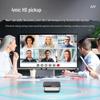 Hikvision 4MP HD USB Conference Camera CN plug (adapter included)