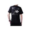 Adidas Originals Logo Print Casual Short Sleeve T-Shirt Men Tops Black CE2256