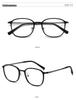 Ultralight Retro Square Eyeglass Frames - Unisex High-End Korean Design