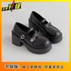 British Style Platform Thick Heel Single Shoes Spring and Summer New Fashion Versatile Skirt Mary Jane Single Shoes