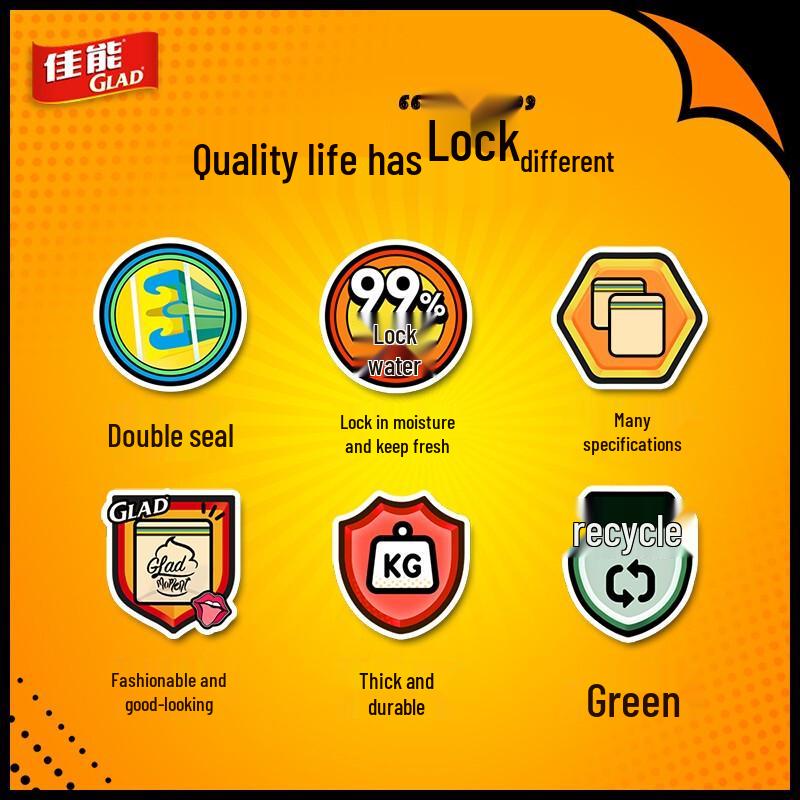 Canon Glad Self-Sealing Storage Bags