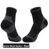 Merino Wool Non-Slip Sports Socks - Breathable, Wear-Resistant, Thick Terry Bottom for Running (Unisex)