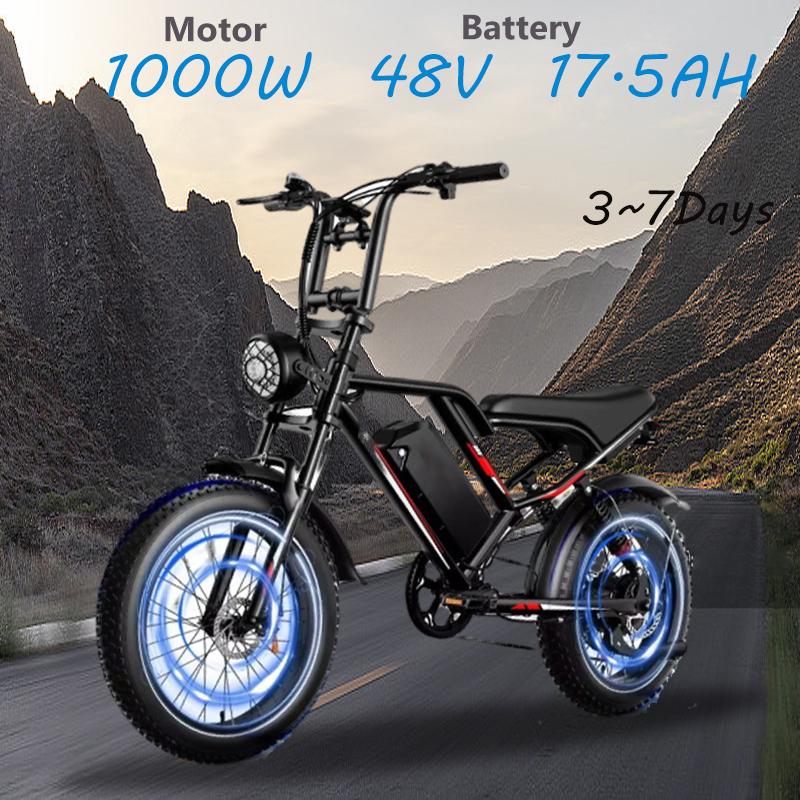 EBike S8 1000W borstelloze motor, 48V 17.5AH batterij, 7-versnellingen schijfrem elektrische fiets, all-terrain buiten elektrische fiets