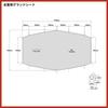 MECH CAMP Ground Sheet Tent Accessory Footprint with Grommets and Storage Bag Outdoor Camping body not included for 4S Wide 2 Room [Coleman
