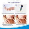 ZB Mole Removal Ointment Skin Care Mild Ingredients Collagen Daily Skin Care