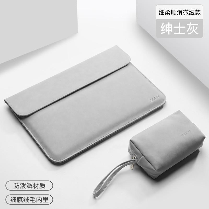 Slim Laptop Sleeve Case Lenovo ThinkBook 14 Pro Yoga Air 13.3 15.6 Inch Notebook Protective Cover - Waterproof Scratch