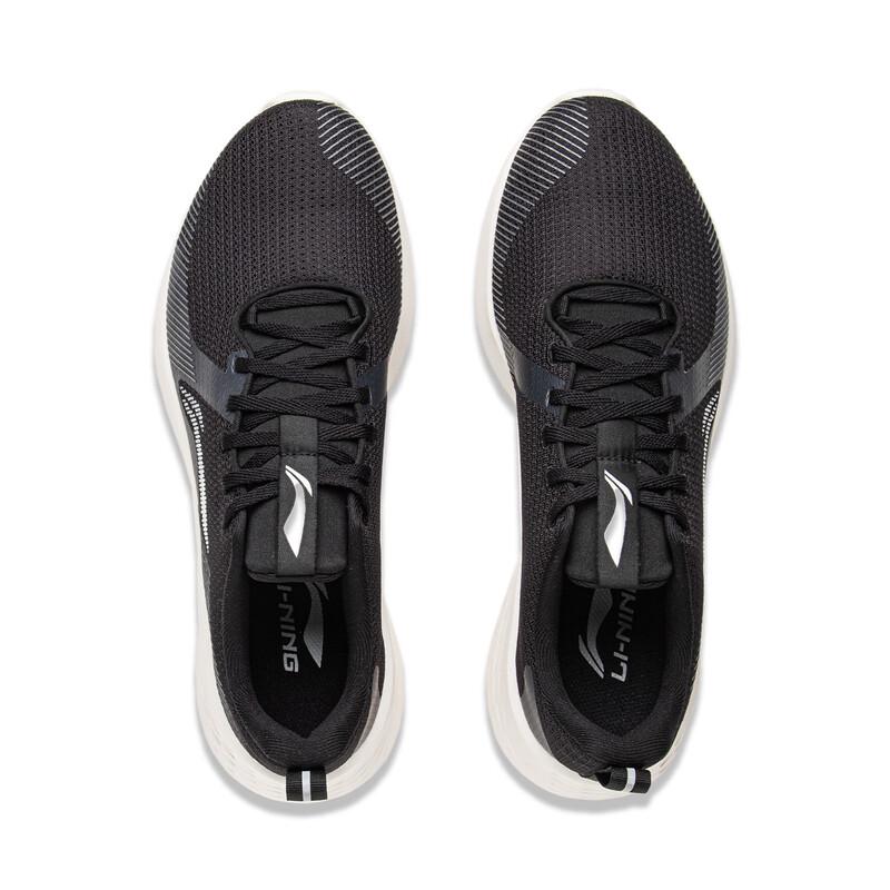 Li-Ning Men's Fashion Casual Shoes V221-1