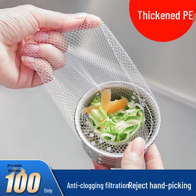 ZISIZ Kitchen Sink Strainer Mesh Bags