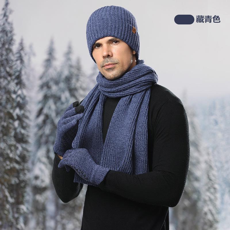 Knitted hat, men's winter velvet thickened cold-proof outdoor cycling wool knitting, hat scarf three-piece set