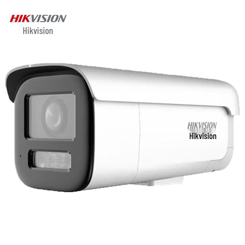 Hikvision 4MP Smart Zoom IP67 Waterproof Security Camera CN plug (adapter included)