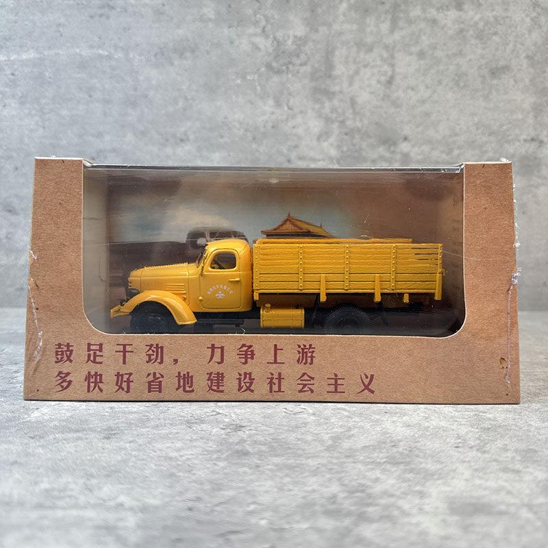 Original factory car model 1:43 for CA10B truck old liberation car model alloy car model