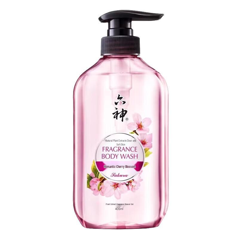Liùshén Romantic Cherry Blossom Shower Gel