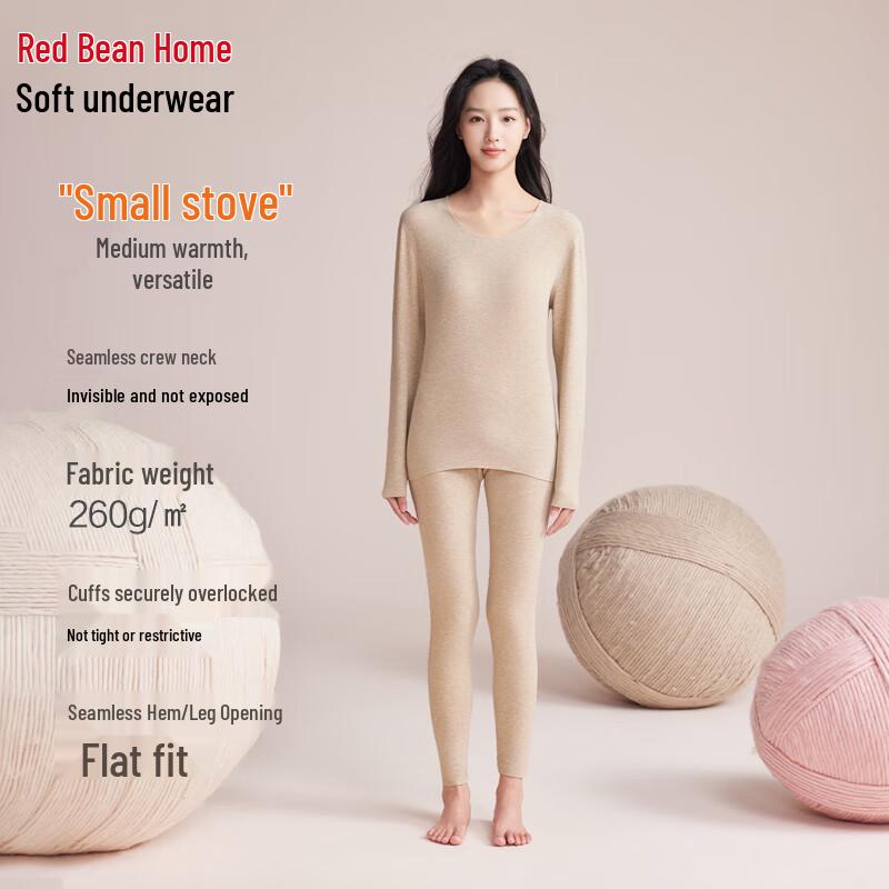 Women's Seamless Thermal Underwear Set with Cashmere & Silk Blend