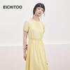 Aijutu French Retro Tie-Waist Short Sleeve Dress