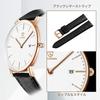 Ben nevis Men's Stylish Slim Casual Watch Date Display Waterproof Analog Quartz Leather Band White Black