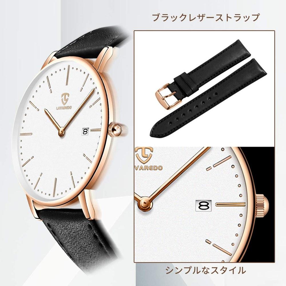 Ben nevis Men's Stylish Slim Casual Watch Date Display Waterproof Analog Quartz Leather Band White Black