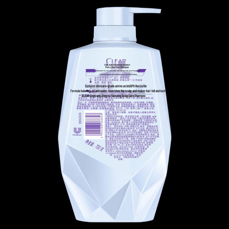 Clear Men's Anti-Dandruff Shampoo