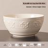 Embossed French Cream Style Soup Bowl