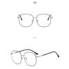 Women's Glasses Men's Fashion Large Frame Metal Glasses