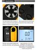 BENETECH GM816 Smart Digital Anemometer Wind Speed & Force Meter