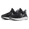 Nike Legend React 2 'Black' Women's AT1369-001