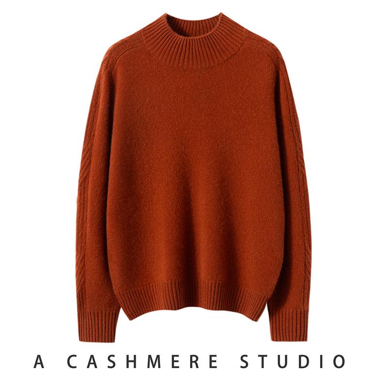 Autumn/Winter Women's Loose Cashmere Sweater: Half-High Neck, Long Sleeve, Thickened Cable Knit.
