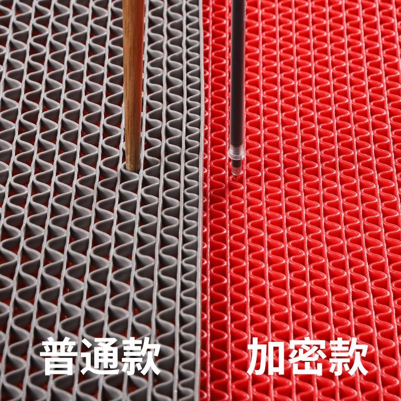 PVC Anti-Slip Floor Mat With Mesh Holes Bathroom Shower Pool Kitchen Commercial Use