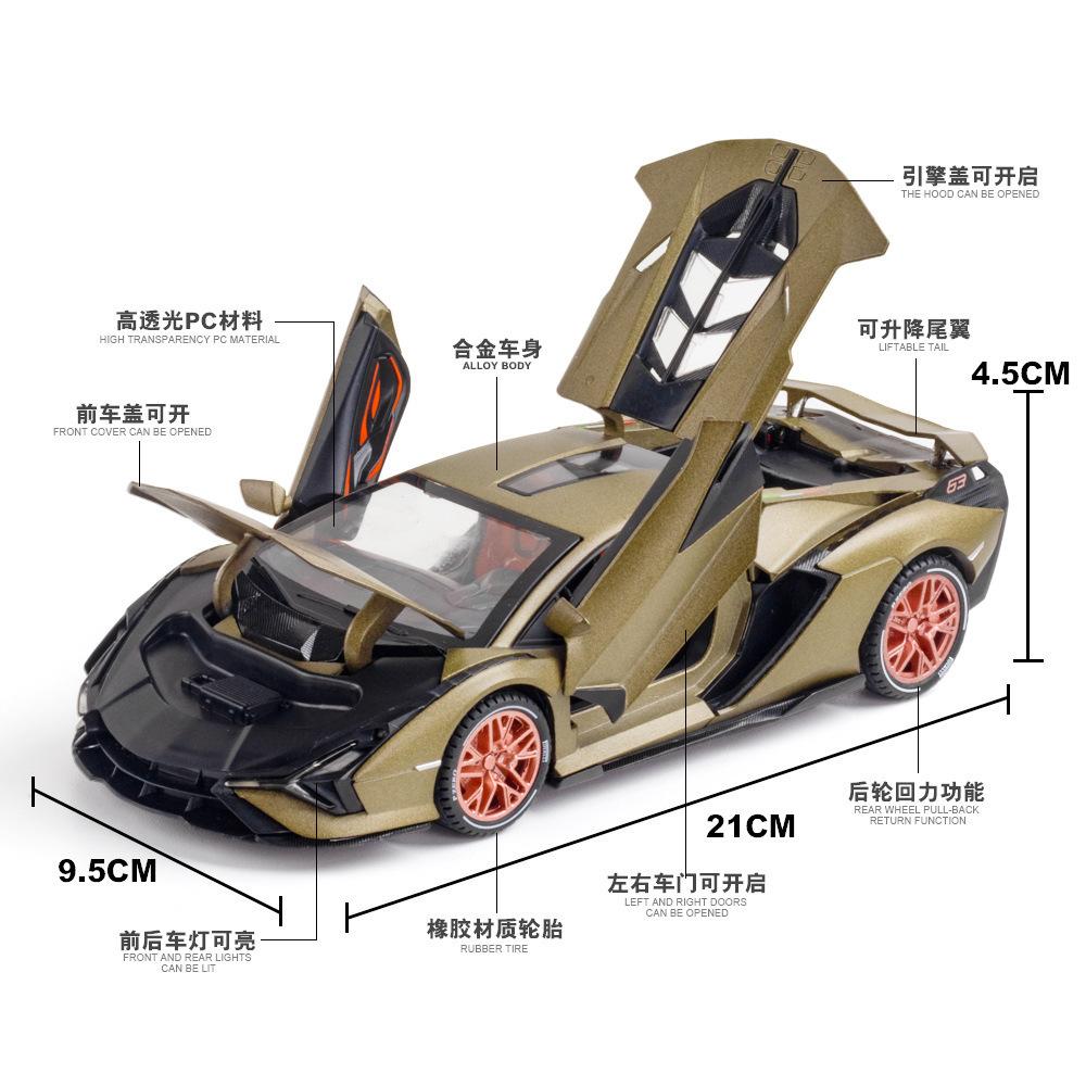 1:24 SIAN FKP37 Sports Car Diecast Metal Alloy Model Car Sound Light Pull Back Collection Kids Toy Gifts