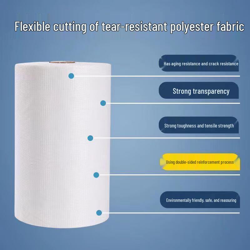 MDNG Architectural Polyester Waterproof Fabric
