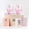 Tajima Glass Fuji Cherry Blossom Rocks Glasses of Souvenir Grand Prix Edo Edo Rocks 60th Overseas Celebration Made in Paulownia Wood Includes Views of