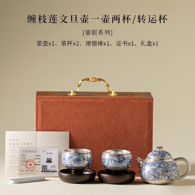 Handmade Gilt Silver Twining Lotus Tea Set Complete Japanese Tea Ceremony Set Teapot And Tea Cup Set Chinese Tea Set Collection