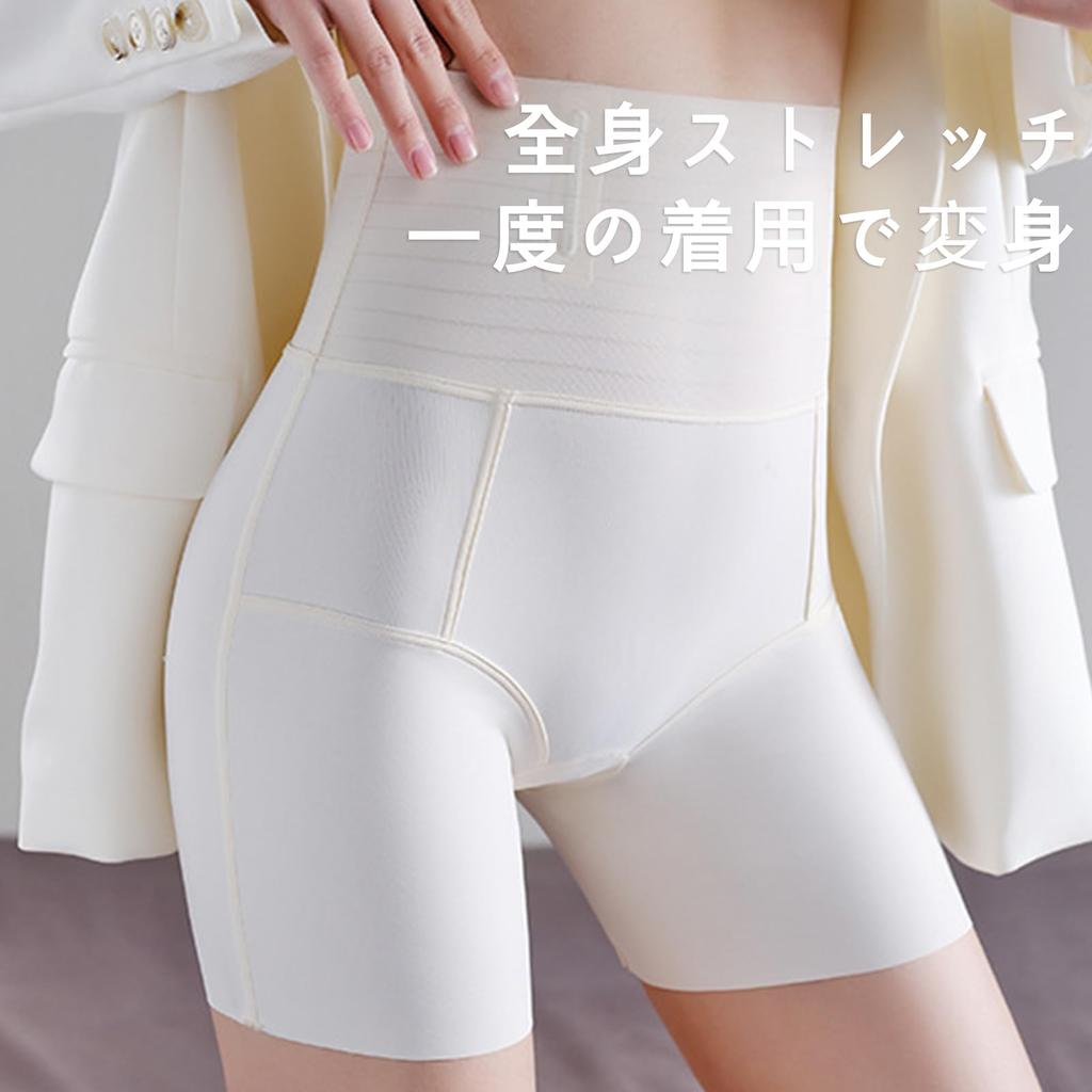 Girdle Shorts Tummy Hip Compression Comfortable for Shapes Hips and Skin [Formemory] Women's - Control, Lift, Girdle, Breathable, Stretchable, Summer,