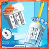 M&G Stationery Thick And Thin Double-Hole Pencil Sharpener, Portable Large-Capacity Dust Collection, 2-Pack APS912B1-ZZ