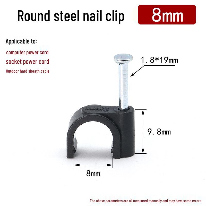 Steel & Plastic Nail Clips for Wires & Network Cables