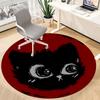1pc Night Cat Office Round Area Rug, Indoor Mat Suitable ForOffice, Under Office Chairs Bedroom Living Room Home Decor, Room Deco q123