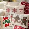 Christmas Pillowcase Gingerbread Man Snowflake Embroidery 'HOHOHO' Decorative Cushions Pillow Case 30x50 45x45 Pillow Covers
