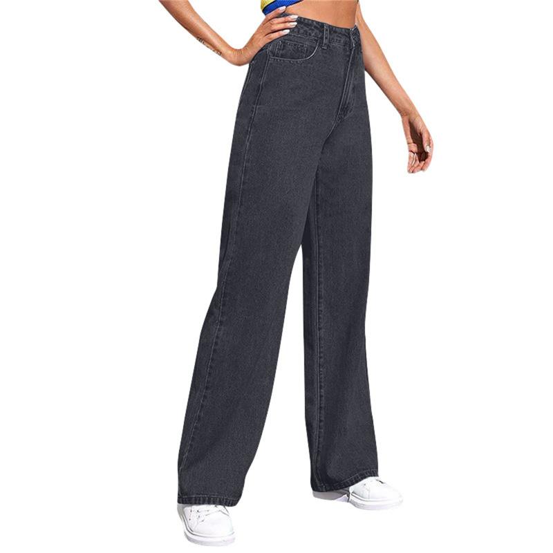 High-waisted wide-leg jeans for women, new slim-fit straight-leg versatile vintage American style with a nice drape