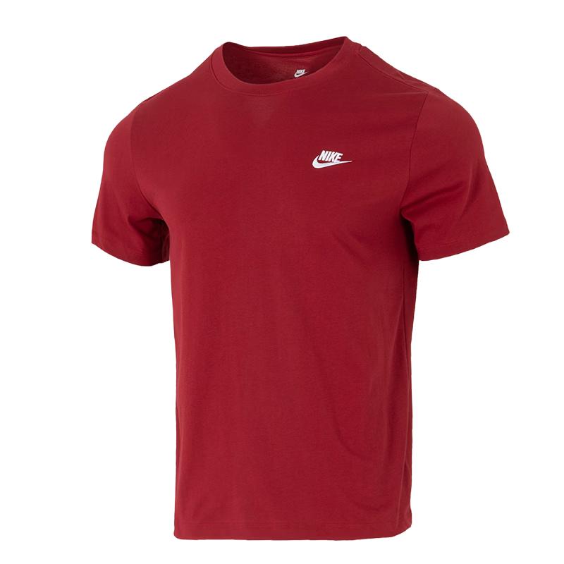Nike Men s Sport Short Sleeve T-Shirt XXXL