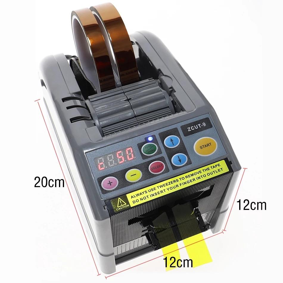 Automatic Tape Dispensers Office Efficient Non Adhesive Tape Cutter Intelligent Large Packing Machine Masking Paper Dispenser