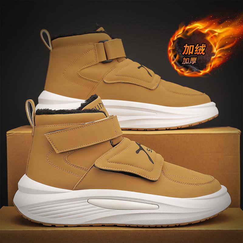 High-top men's shoes winter fleece thickened sports leisure waterproof and cold-proof snow boots men's fleece thickened warm cotton shoes