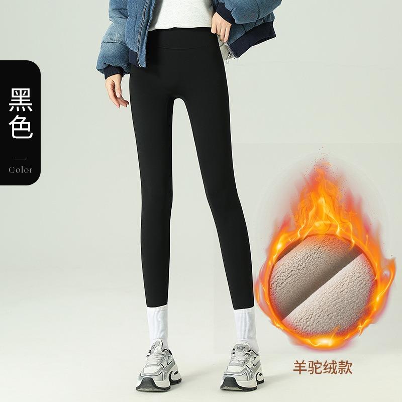 Yoga Pants Women's Autumn and Winter Velvet Thickened Shark Pants No Embarrassment Line Leggings Belly Warm Leggings Bare Legs