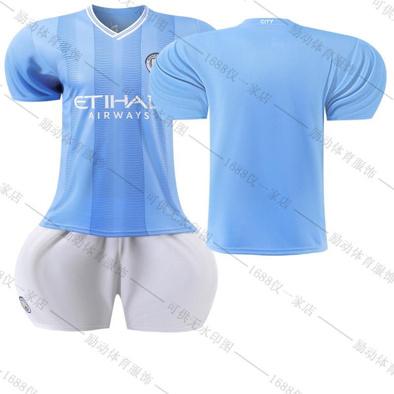 2324 Manchester City Champions League Home No. 9 Harland Jersey Set Football Jersey 17 De Bruyne 47 Foden #16