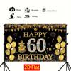 2D Black & Gold 60th Birthday Backdrop, Sparkle Diamond Themed Photography Background
