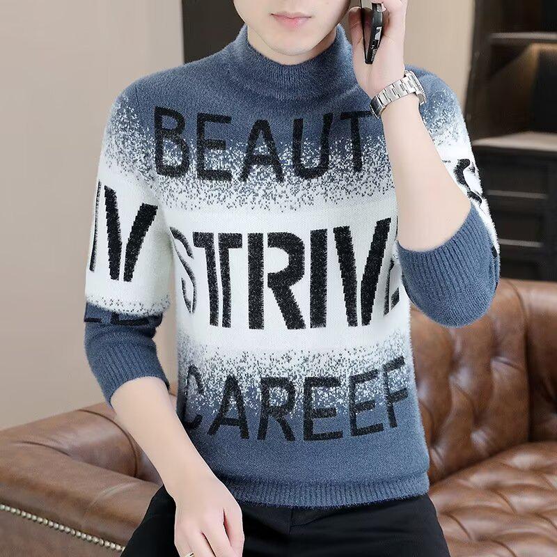 Men s Gradient Mink Velvet Half-High Collar Sweater - Thick, Warm, Versatile Autumn/Winter Knitwear M